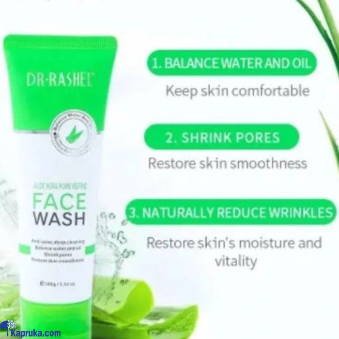 Skin Care ef_pc_cosm0v2355p00015 in Sri Lanka