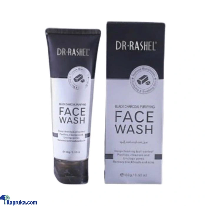 Skin Care ef_pc_cosm0v2355p00027 in Sri Lanka