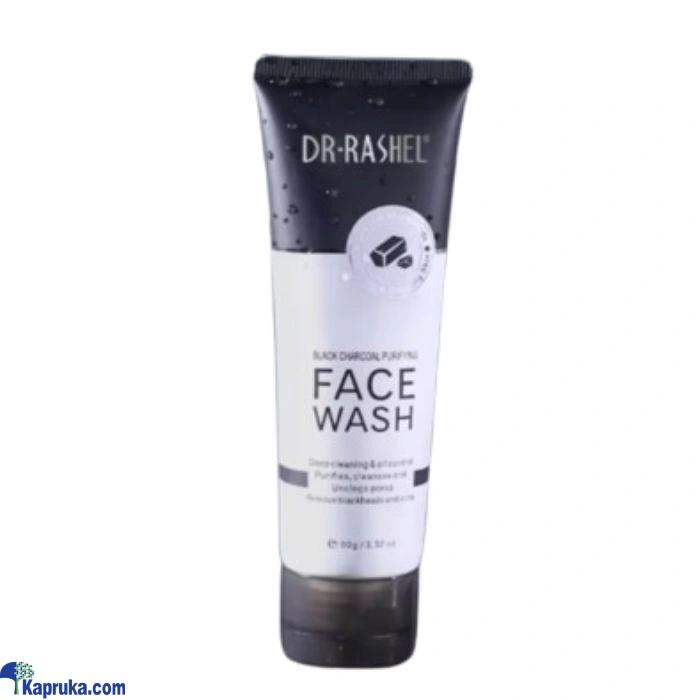 Skin Care ef_pc_cosm0v2355p00027 in Sri Lanka