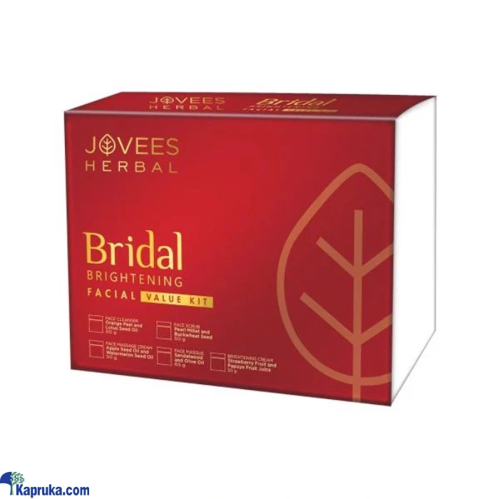 Skin Care ef_pc_cosm0v2364pod00003 in Sri Lanka