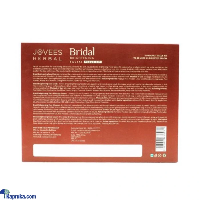 Skin Care ef_pc_cosm0v2364pod00003 in Sri Lanka