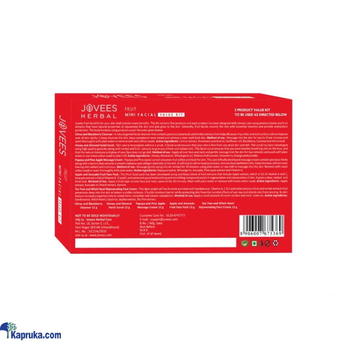 Skin Care ef_pc_cosm0v2364pod00004 in Sri Lanka