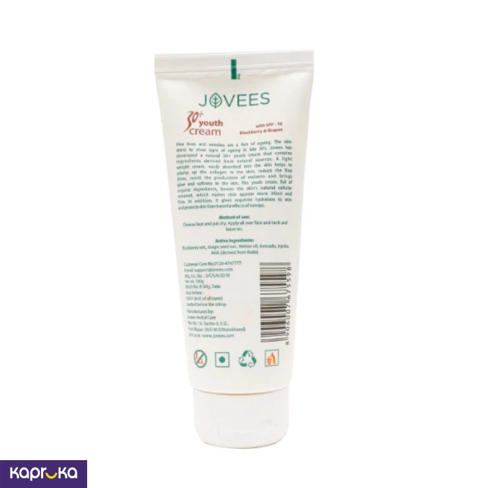 Skin Care ef_pc_cosm0v2364pod00047 in Sri Lanka