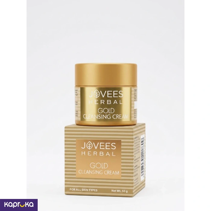 Jovees 24k Gold Ultra Radiance Cleanser 50g