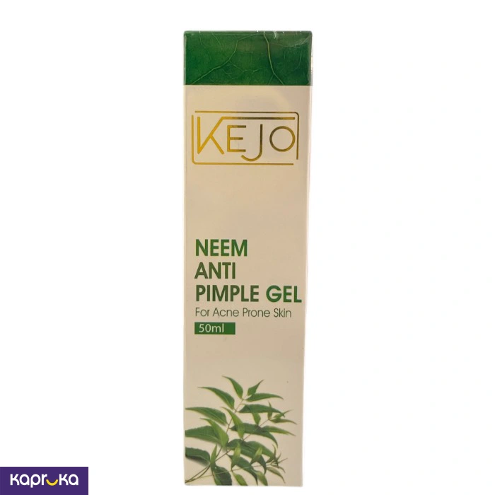 Skin Care ef_pc_cosm0v2364pod00158p in Sri Lanka