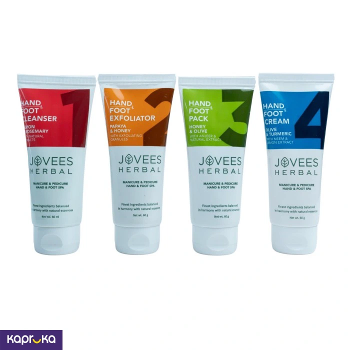 Body Care ef_pc_cosm0v2364pod00160p in Sri Lanka