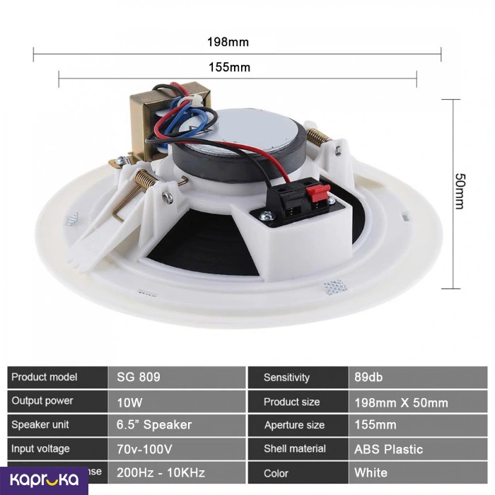 Audio and Home Entertainment ef_pc_elec0v2364pod00035p in Sri Lanka