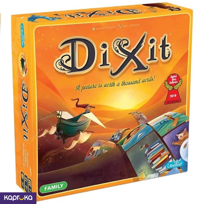 Board Games and Puzzles ef_pc_kids0v2364pod00010 in Sri Lanka