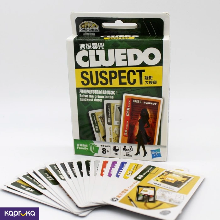 Board Games ef_pc_spor0v2364pod00012 in Sri Lanka