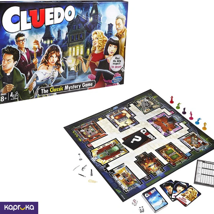 Board Games ef_pc_spor0v2364pod00026 in Sri Lanka