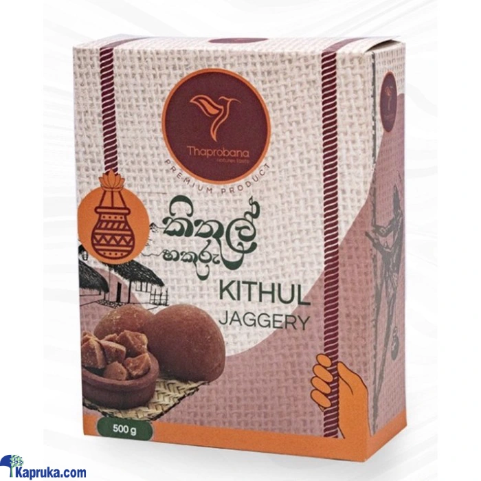 Specialty Foods ef_pc_groc0v2376p00015 in Sri Lanka