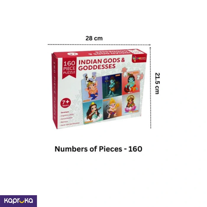 160 Piece Puzzle Indian Gods And Goddesses