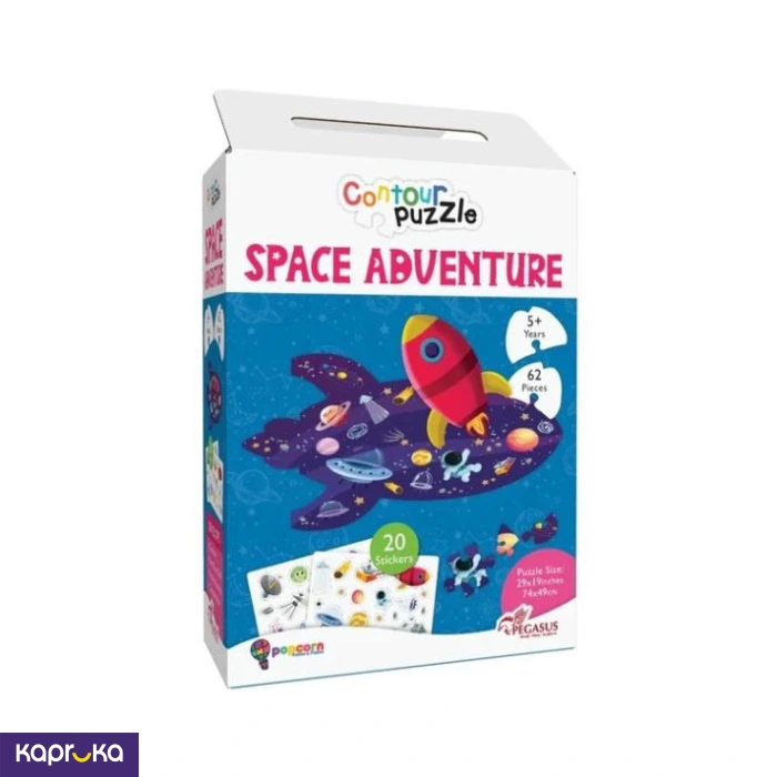 Space Adventure Contour Puzzle