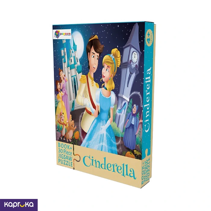 Cinderella Book 30 Piece Jigsaw Puzzle