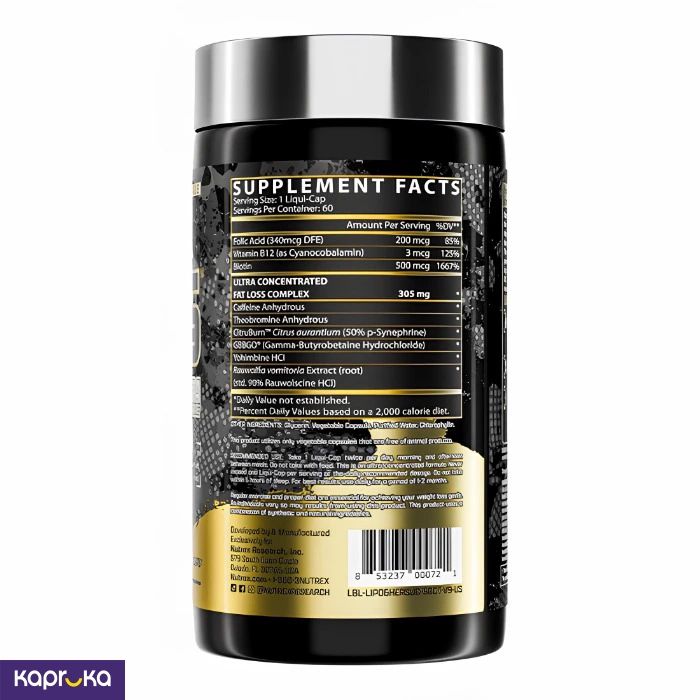 Vitamins and Supplements ef_pc_phar0v2396pod00016 in Sri Lanka