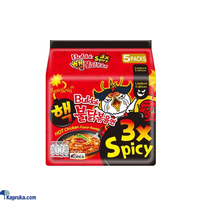 Pasta and Noodles ef_pc_groc0v2421p00002 in Sri Lanka