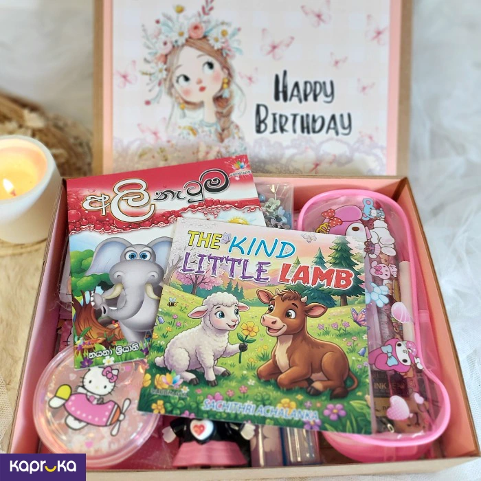 Sweet Pink Fantasy Birthday Giftset