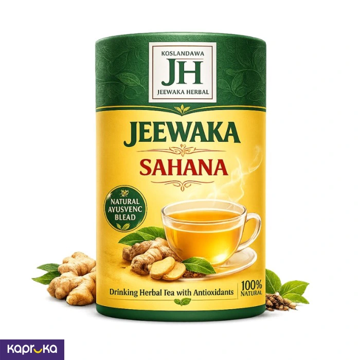 Kapruka.com ef_pc_phar0v2448p00022 in Sri Lanka