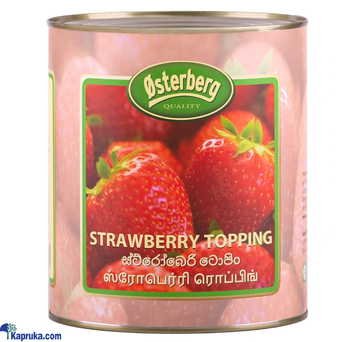 Dessert ef_pc_groc0v2457pod00011 in Sri Lanka