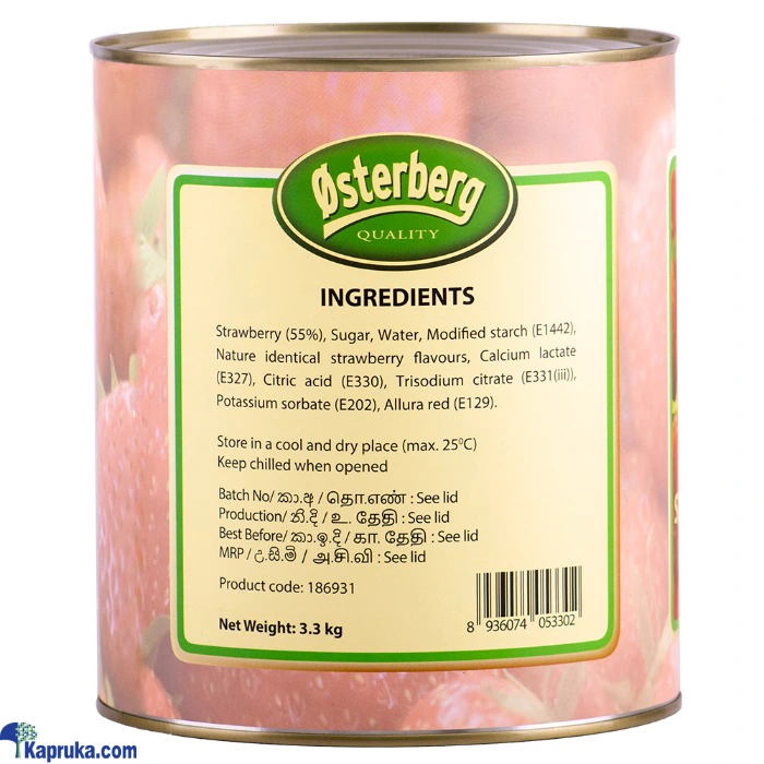 Dessert ef_pc_groc0v2457pod00011 in Sri Lanka