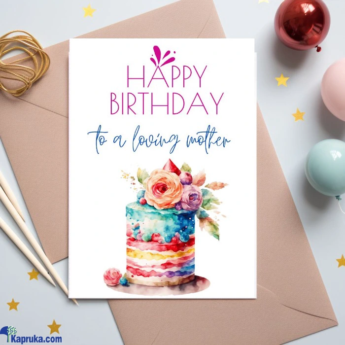 Birthday Cards ef_pc_gree0v2451p00030 in Sri Lanka