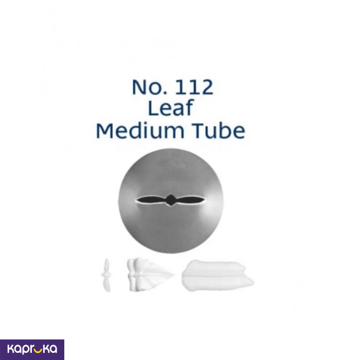 Kitchen and Dining ef_pc_home0v2436p00005 in Sri Lanka