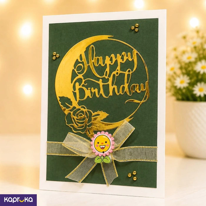 Happy Birthday Greeting Card