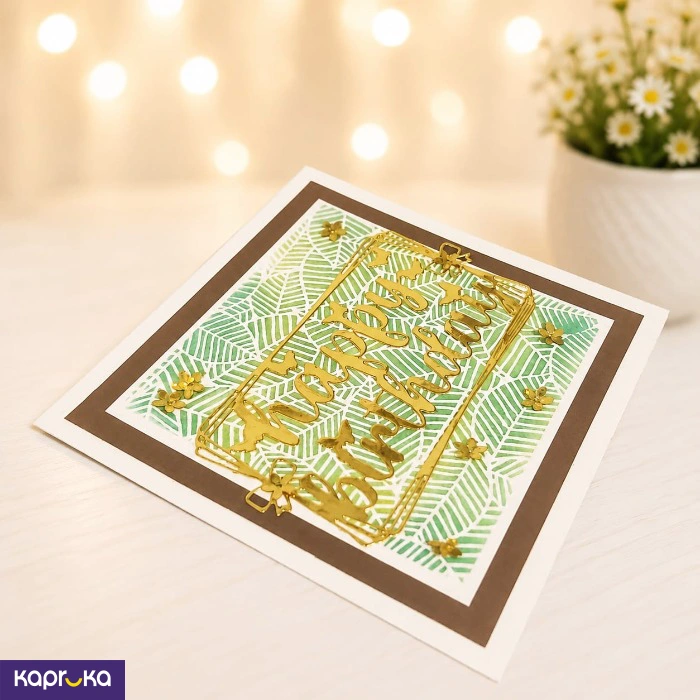 Happy Birthday Greeting Card