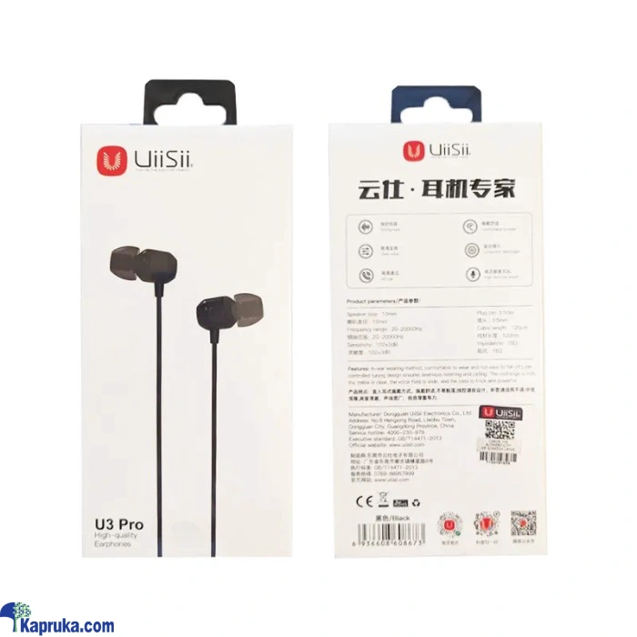 Wearable Technology ef_pc_elec0v2486pod00030 in Sri Lanka