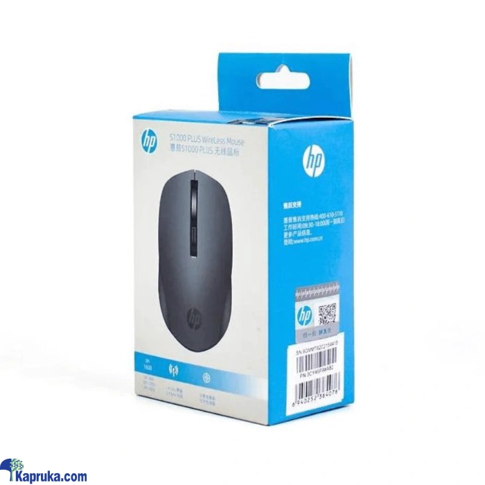 Computers and Accessories ef_pc_elec0v2486pod00078p in Sri Lanka