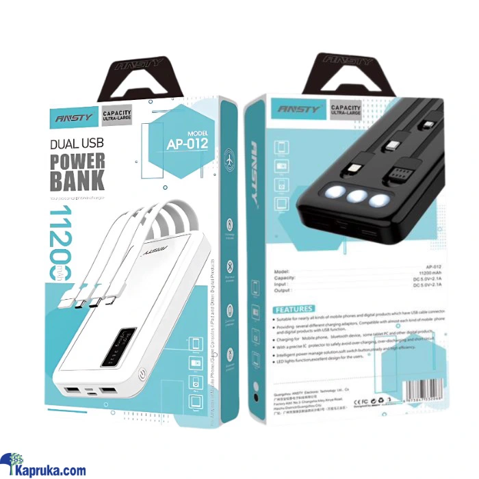 Kapruka.com ef_pc_elec0v2487pod00055p in Sri Lanka