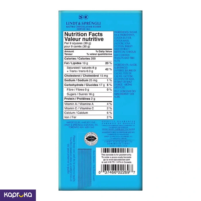 Lindt ef_pc_choc0v2505p00040 in Sri Lanka