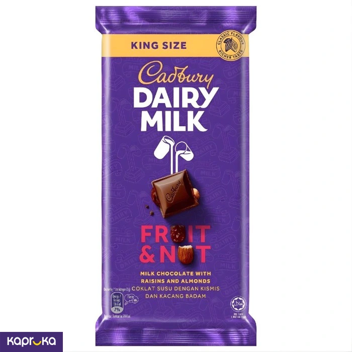 Cadbury ef_pc_choc0v2505pod00089 in Sri Lanka