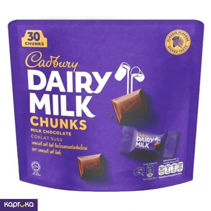 Cadbury ef_pc_choc0v2505pod00105 in Sri Lanka