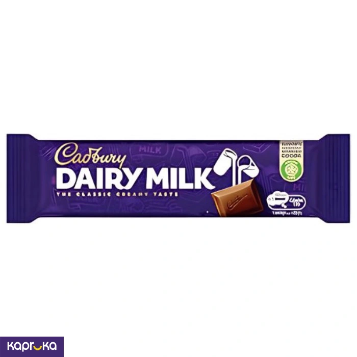 Cadbury Dairy Milk 11g Chocolate Bar