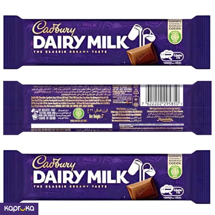Cadbury 11g Bars 3 Pcs Pack