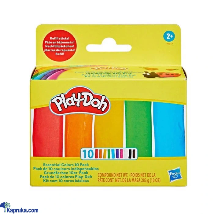 Arts and Crafts ef_pc_kids0v2503p00002 in Sri Lanka