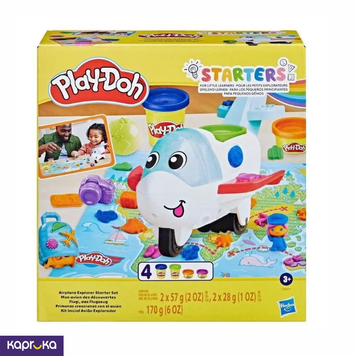 Arts and Crafts ef_pc_kids0v2503p00054 in Sri Lanka