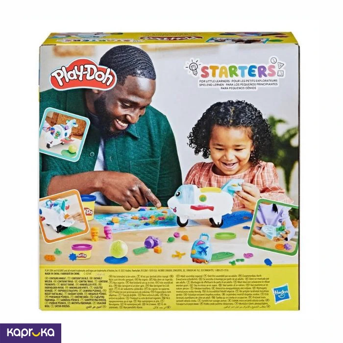 Arts and Crafts ef_pc_kids0v2503p00054 in Sri Lanka