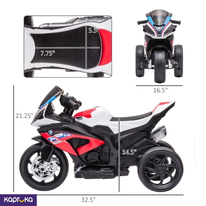 Kids Electric Vehicles ef_pc_bicy0v2525pod00077p in Sri Lanka