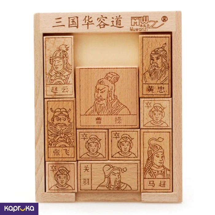 Board Games and Puzzles ef_pc_kids0v2525pod00093p in Sri Lanka