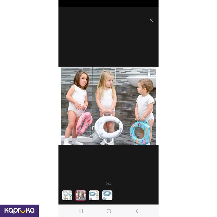 Potty Training ef_pc_moth0v2525pod00004p in Sri Lanka