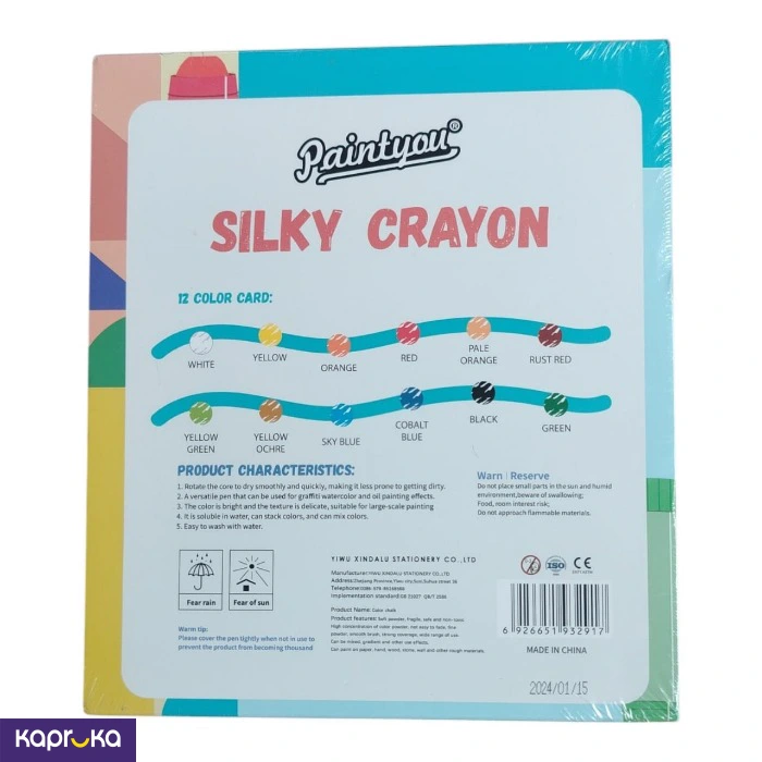 Crayons Colour Chalk 12 Pcs