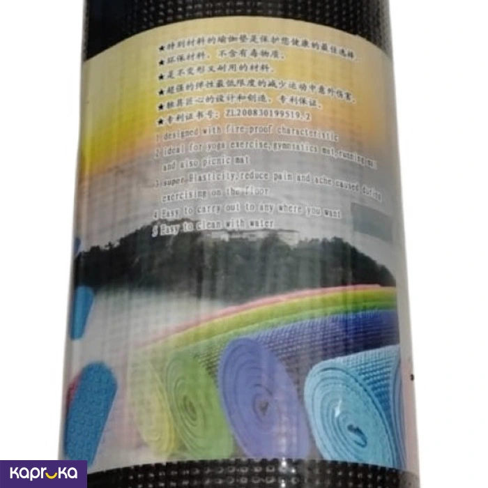 Fitness Equipments ef_pc_spor0v2500p00002 in Sri Lanka