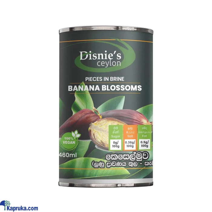 Canned Food ef_pc_groc0v2601p00015 in Sri Lanka