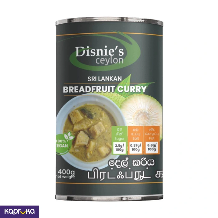 Canned Food ef_pc_groc0v2601p00020 in Sri Lanka