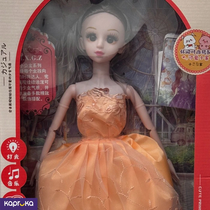 Dolls and Dollhouses ef_pc_kids0v2648p00035 in Sri Lanka