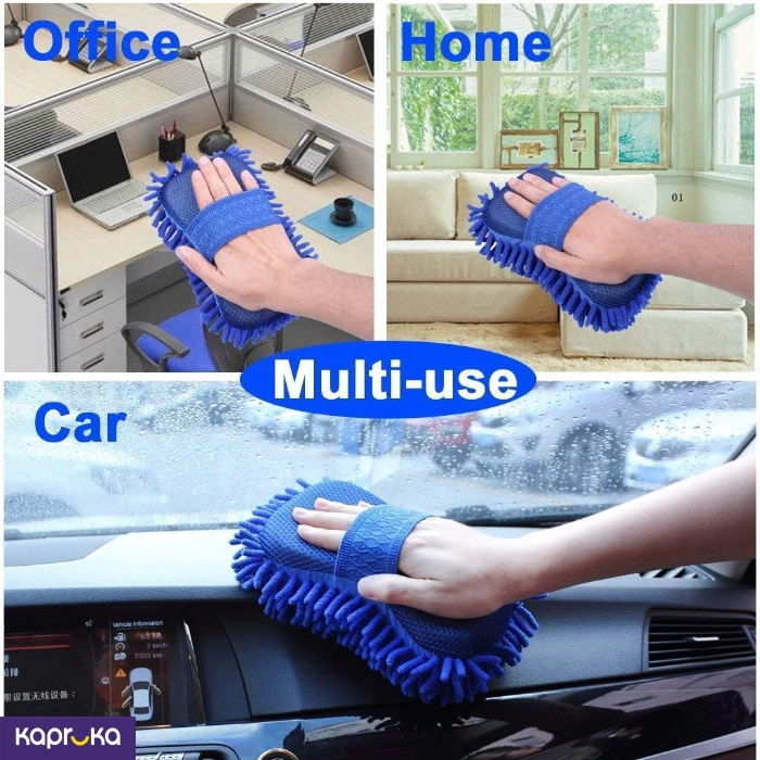 Auto Care ef_pc_auto0v2686pod00013 in Sri Lanka