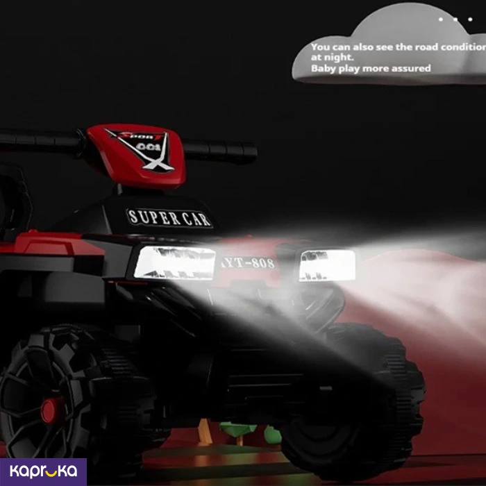 Kids Electric Vehicles ef_pc_bicy0v2686pod00044 in Sri Lanka