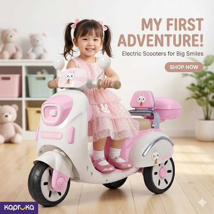 Kids Electric Vehicles ef_pc_bicy0v2686pod00045 in Sri Lanka